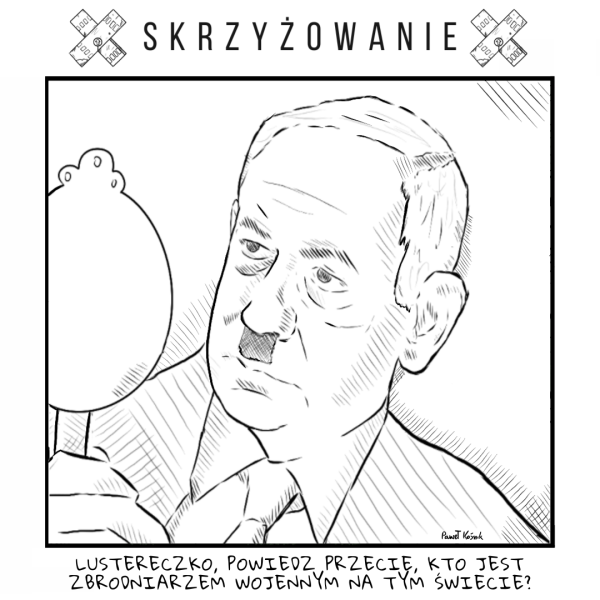 KUCHNIA IZRAELSKA kuchnia izraelska