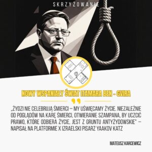 Home 36f5db3e 10ec 4b75 a25c d34d666d65e0 (1)